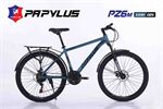 Xe đạp địa hình thể thao Papylus PZ6 New